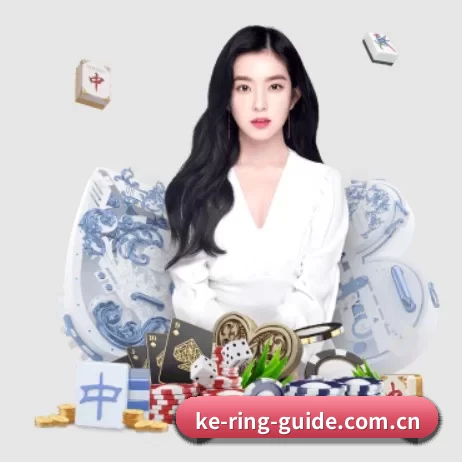 国际化进程 | Kering
